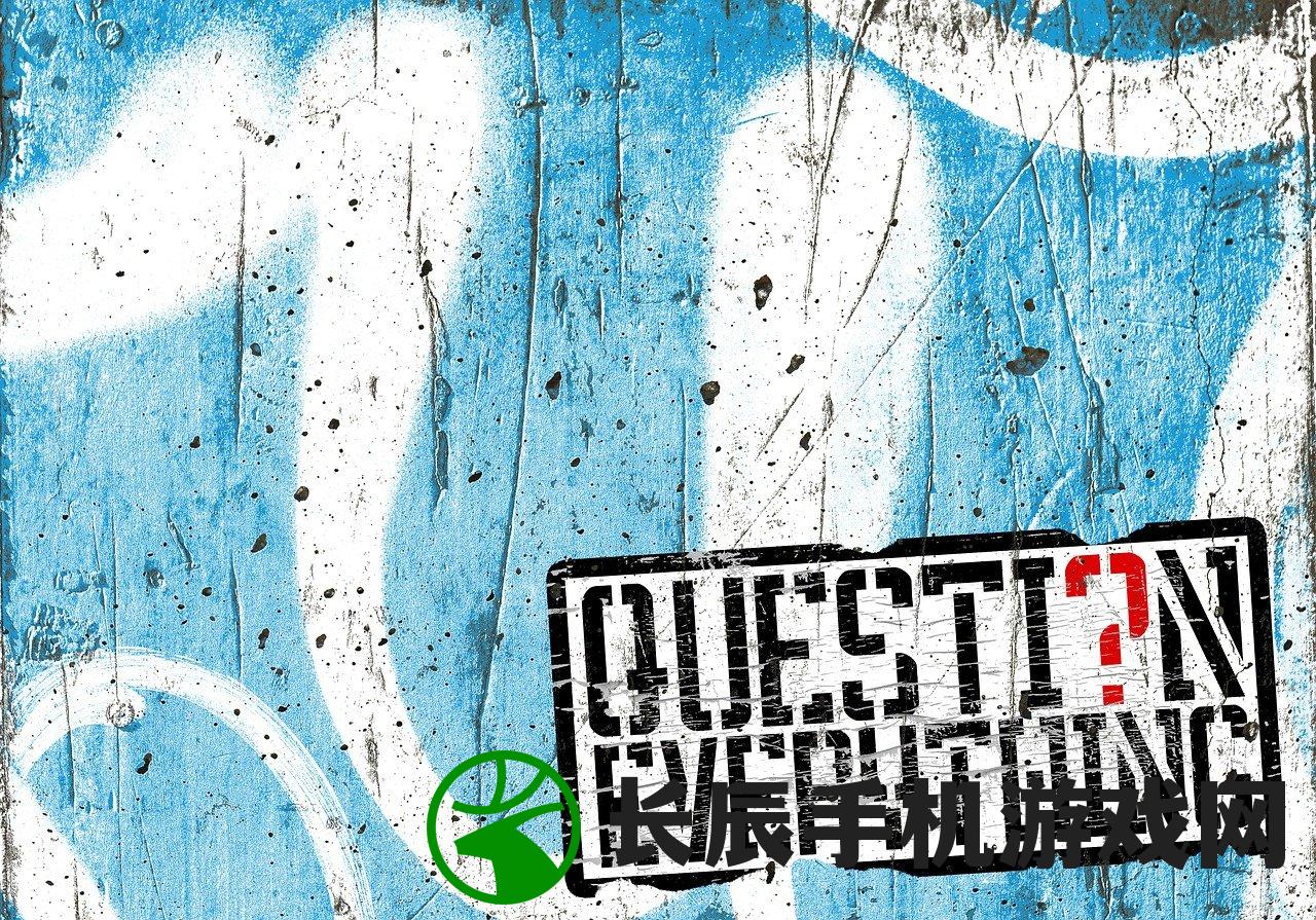 (时空猎人 qq)时空猎人QQ服停服了吗？玩家忧心忡忡地寻找答案