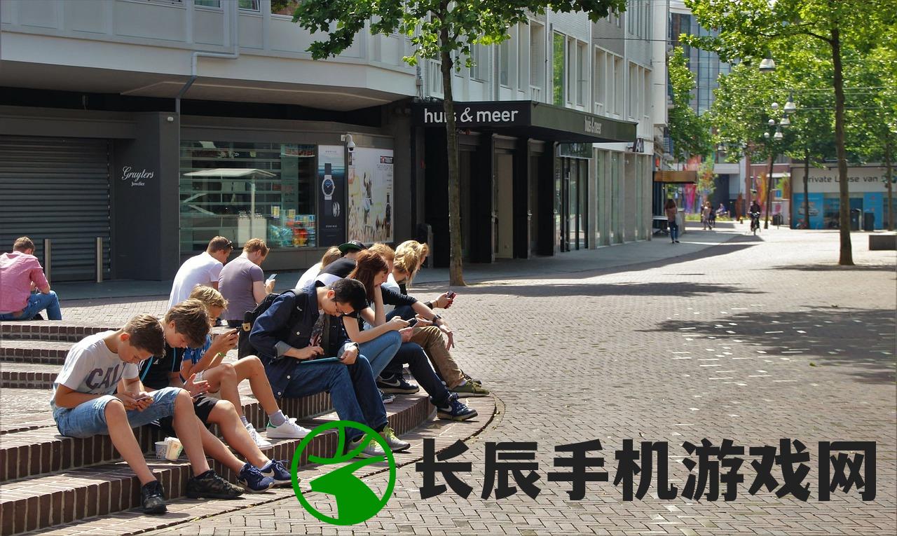 (创意小游戏,促进同学友谊,让友情更加紧密结合)创意小游戏，促进同学友谊，让友情更加紧密