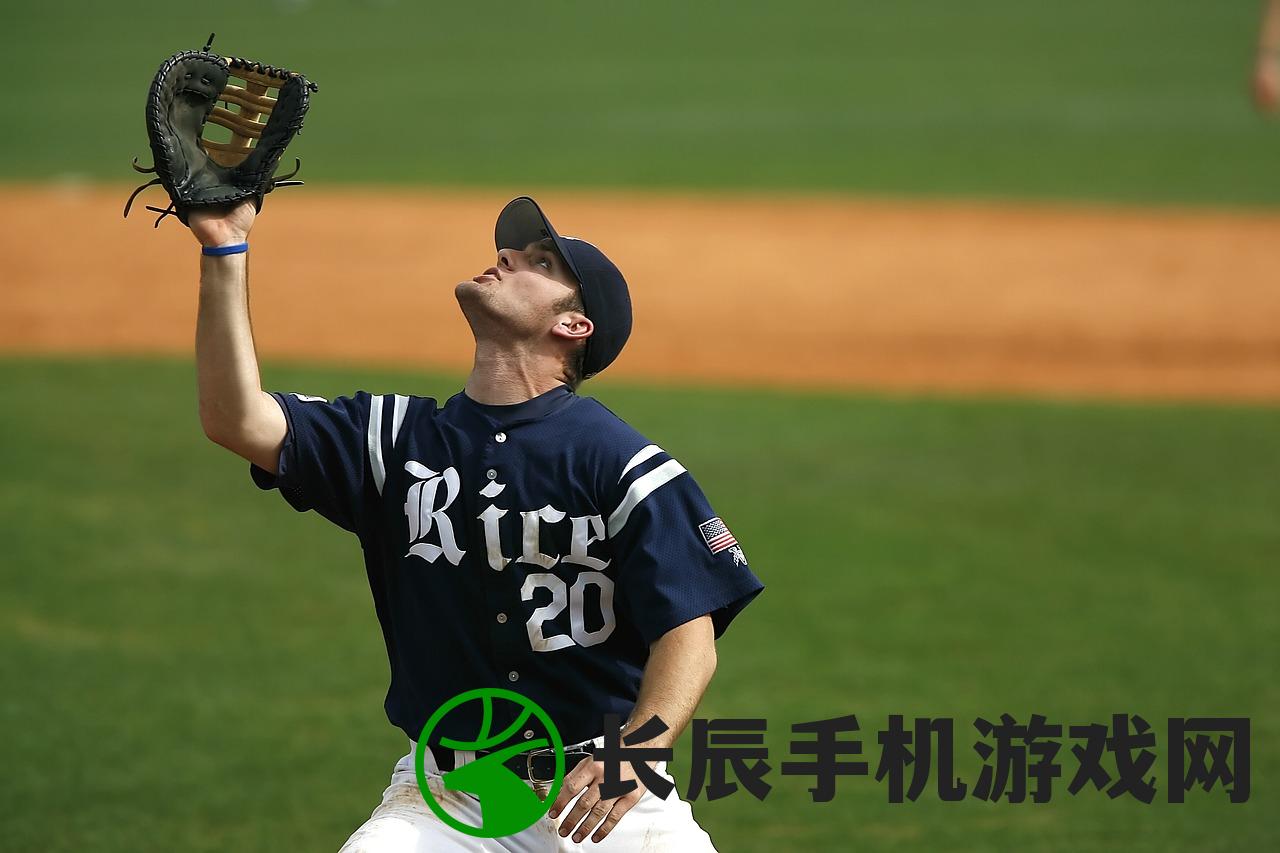 (梦幻足球联盟已绝版球员)梦幻足球联盟19绝版球员补丁：打造梦幻阵容，尽享绝版球员魅力