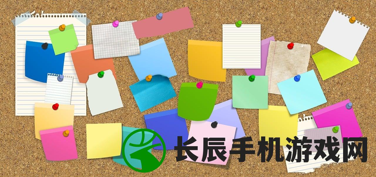 (消灭方块闯关)消方块闯百关下载安装攻略：如何顺利完成所有关卡？