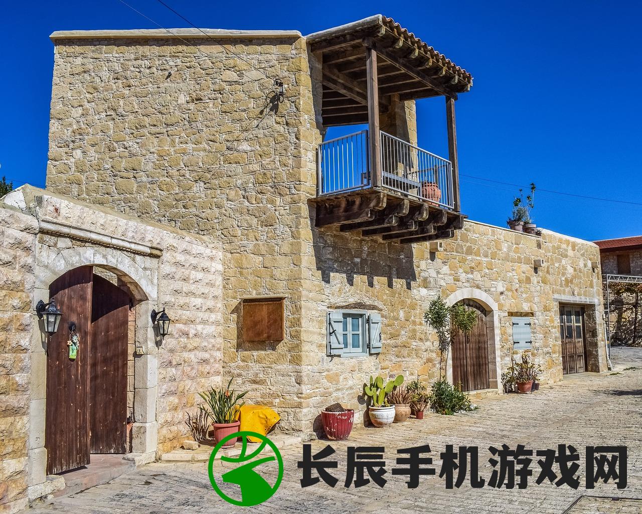 (襄阳古城住宿哪里便宜?优质低价民宿推荐)襄阳古城住宿哪里便宜？优质低价民宿推荐