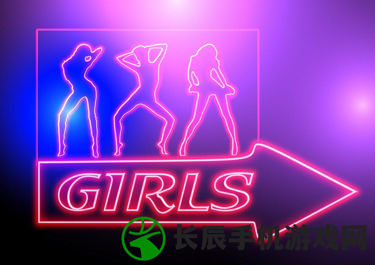 (夜场招聘网 – 夜总会招聘信息)夜场招聘网，尽显夜总会招聘信息的独特魅力