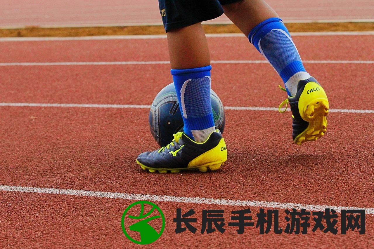 (最佳11人sl球员选择)如何成为最佳11人SL球员：获得这一殊荣的关键要素