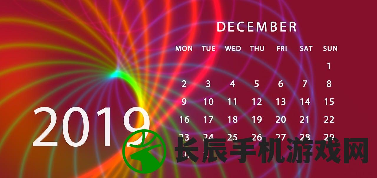 最新消息：魔兽争霸手机版上线时间还未确定，请关注最新动态！