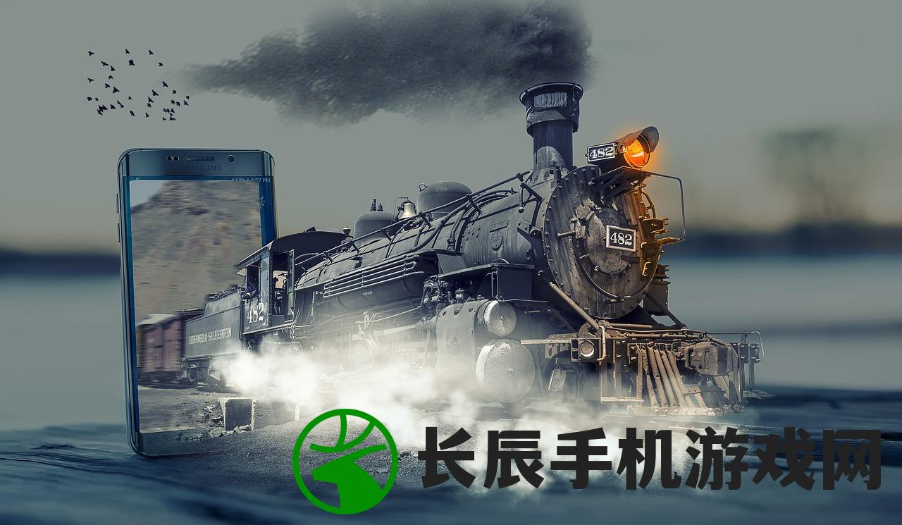 (探险之地)探险之夜：拿着手电筒的手机游戏