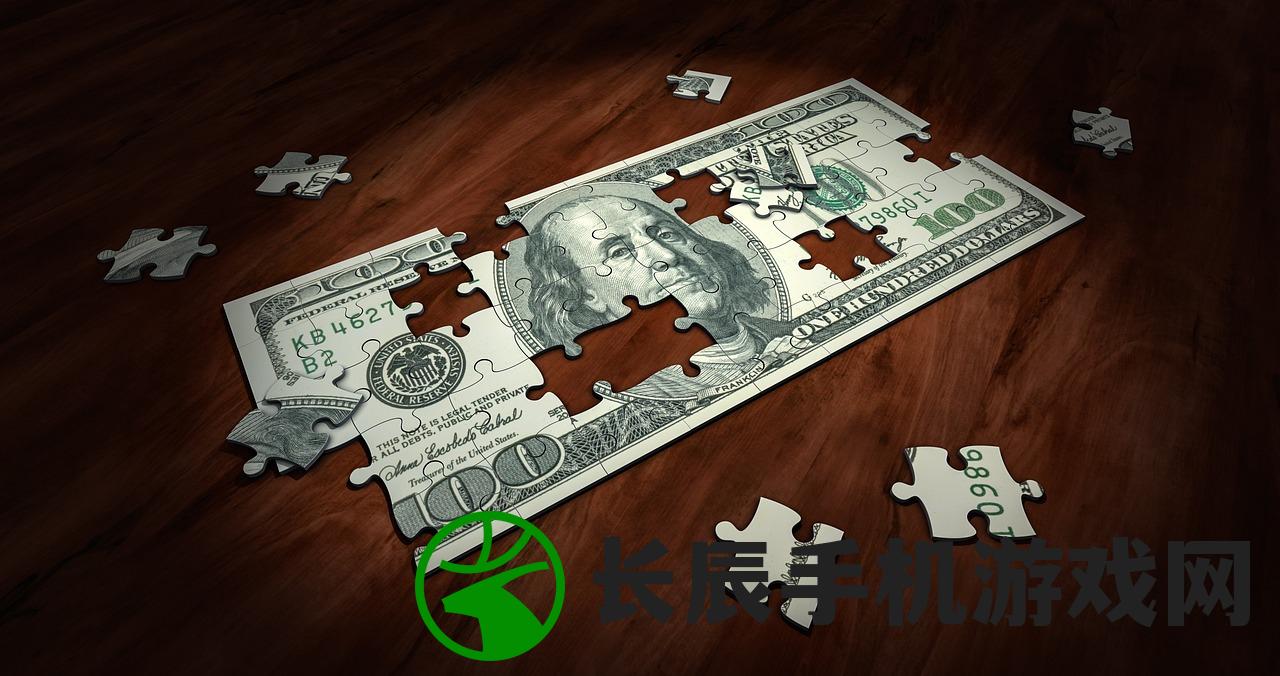 金币大富翁最新版本：探索新功能与挑战升级，创造更多财富乐趣