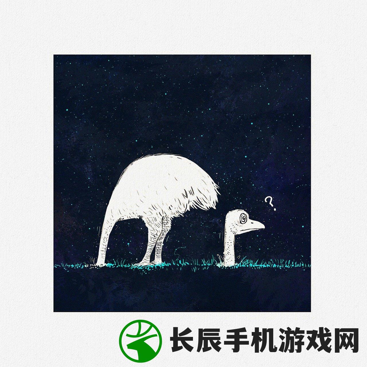 (因狄斯的谎言成就,一切都变得混乱不堪了)因狄斯的谎言成就，一切都变得混乱不堪