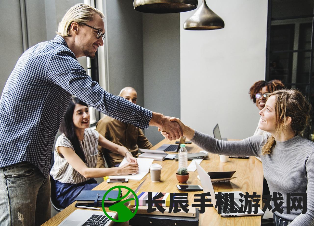 (《职场》电视剧)职场电视剧在线观看：工作场所生存法则如何应对挑战？