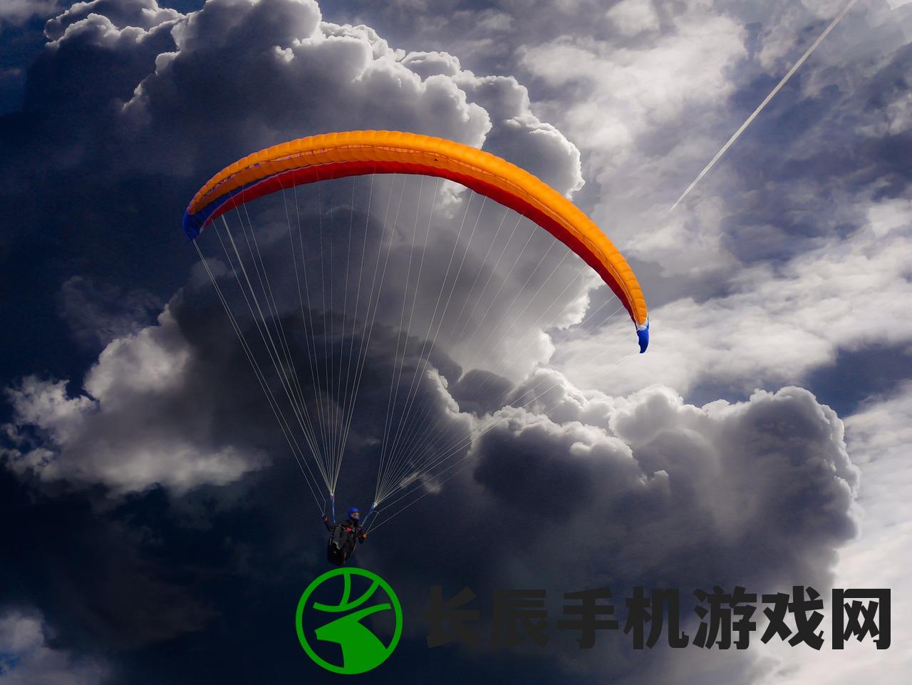 (勇闯前方mv)勇闯前方，唱响自由之歌，挑战极限无畏前行