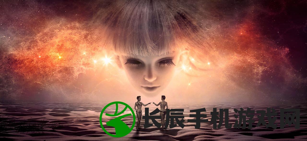 (探寻梦幻传说手游的神秘世界在哪)探寻梦幻传说手游的神秘世界