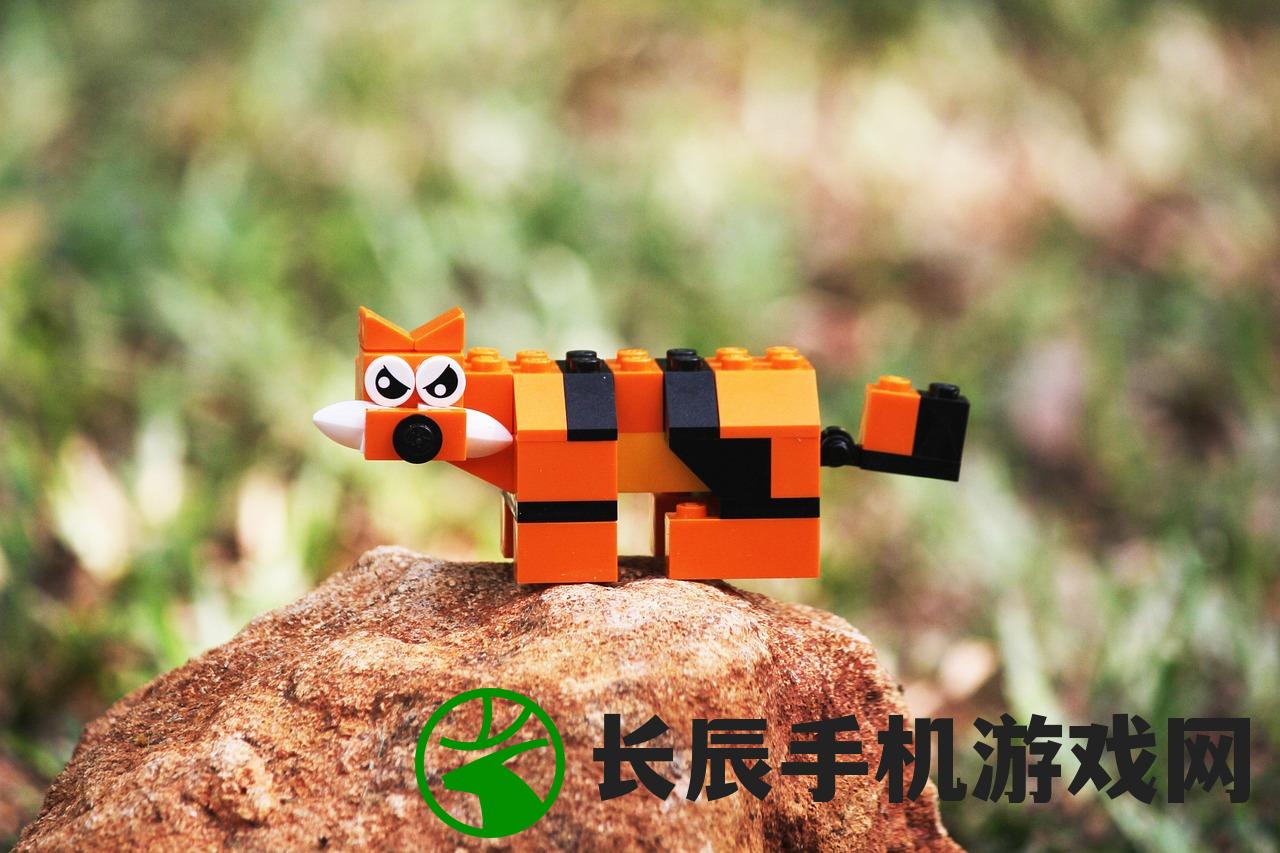 (乐高中国官方网站价格)乐高中国官方网站：探索无限创意与乐趣的乐高乐园
