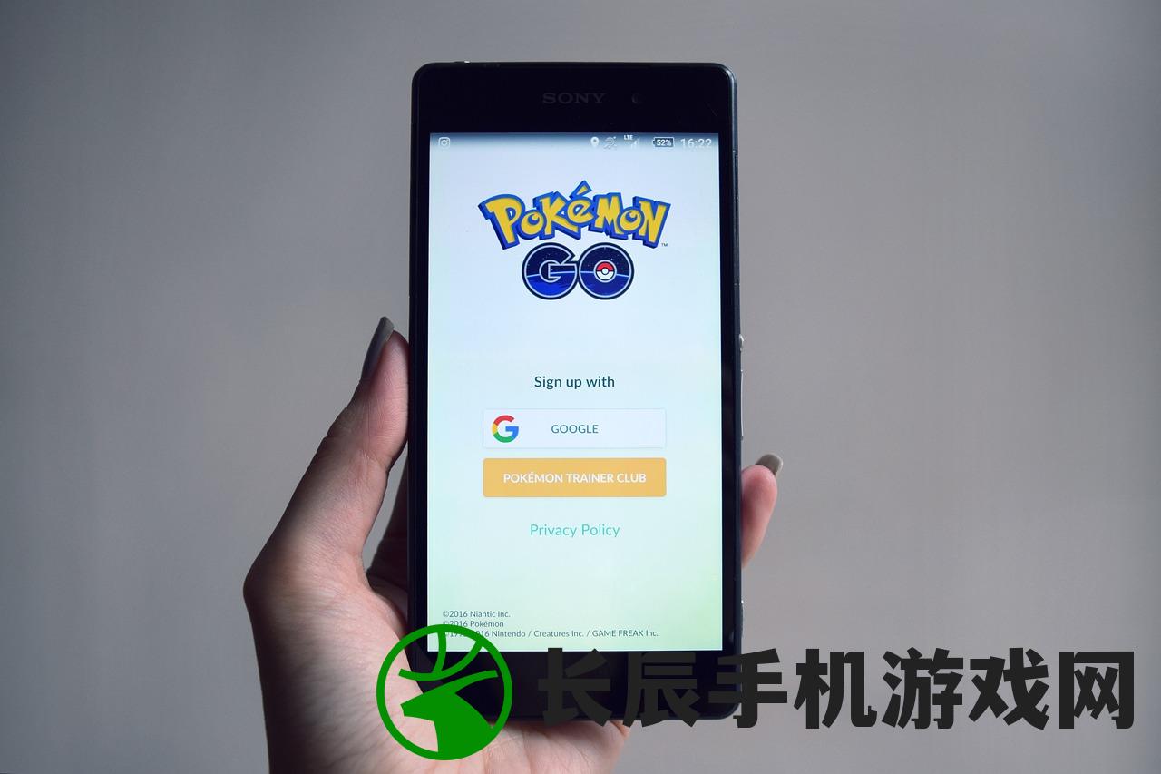 (瞬移科技官网)瞬移科技App定位安卓：革新时代的定位技术