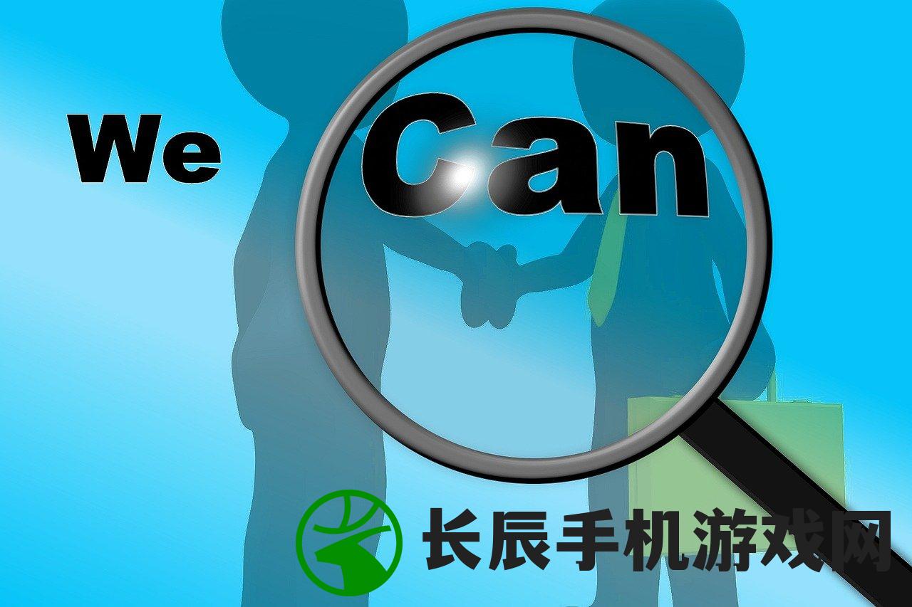 (如何在雷索纳斯贡露城开展您的业务呢)如何在雷索纳斯贡露城开展您的业务？