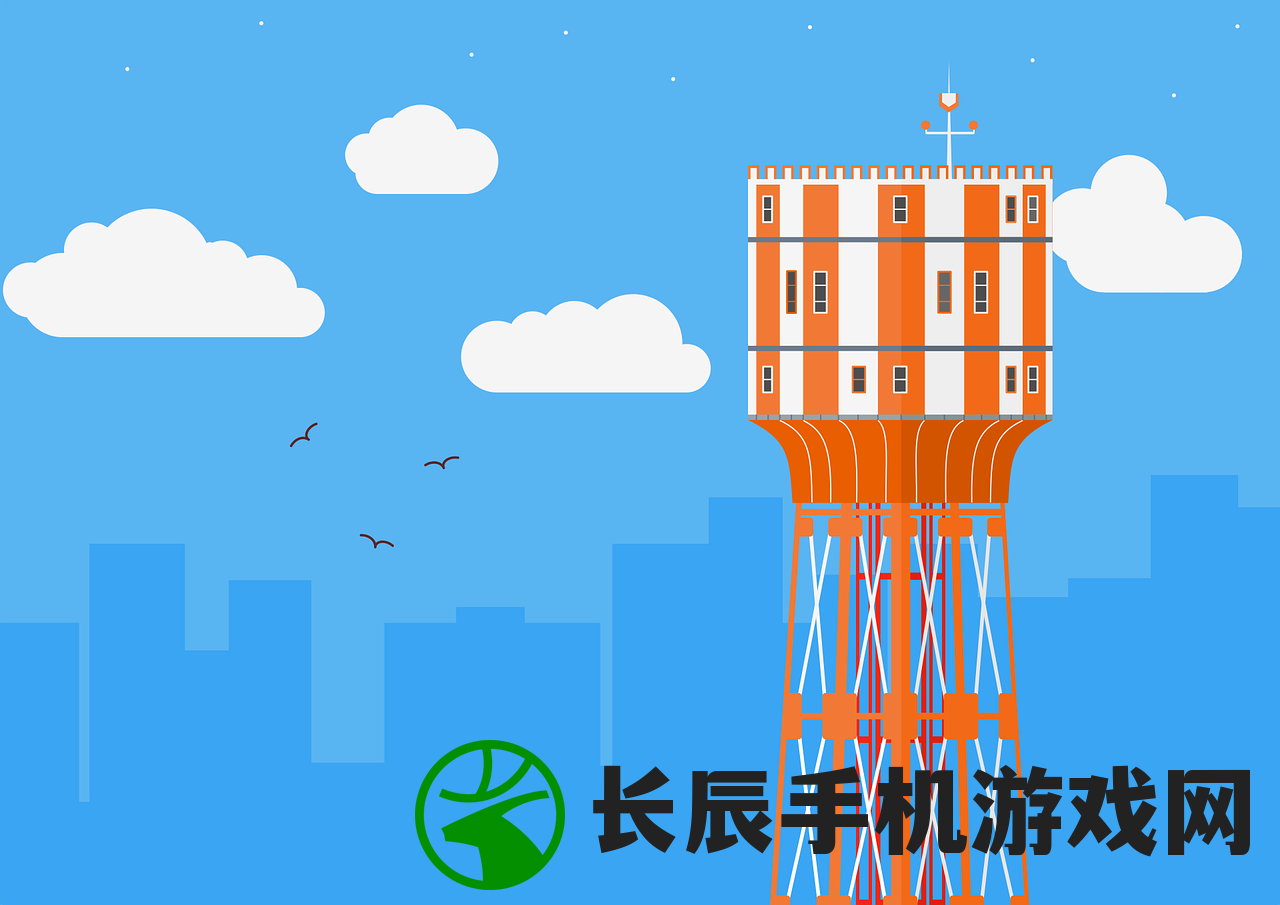 (王国保卫战4防御塔分析)王国保卫战4塔图鉴: 强力防御塔的战略布局指南