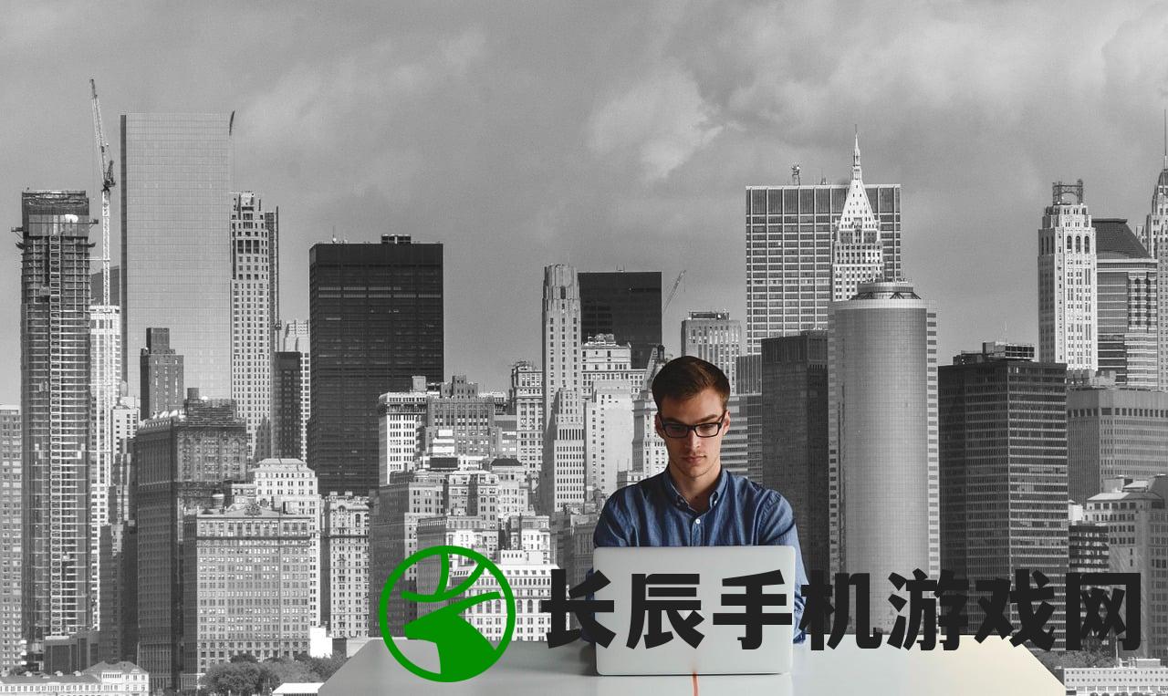 (盗墓迷城游戏攻略)盗墓迷城游戏，探险与解谜的完美结合