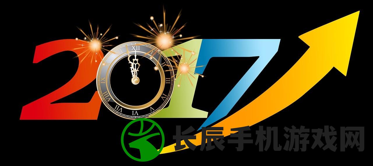 (2024年疫情结束了吗)2024年12月疫情又开始了吗|最新热门解答落实_进取版.4.273