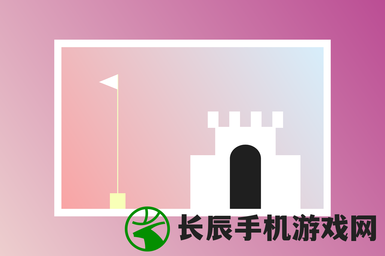 (逍遥游游戏诈骗)逍遥游游戏，探索虚拟世界的无限可能