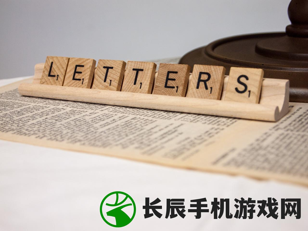 (西游战记3为什么不更新)西游战记3停更原因深度解析