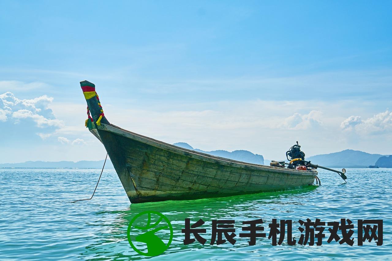 (南海更路簿正式版)南海更路簿的数字化诠释与海洋文化探索