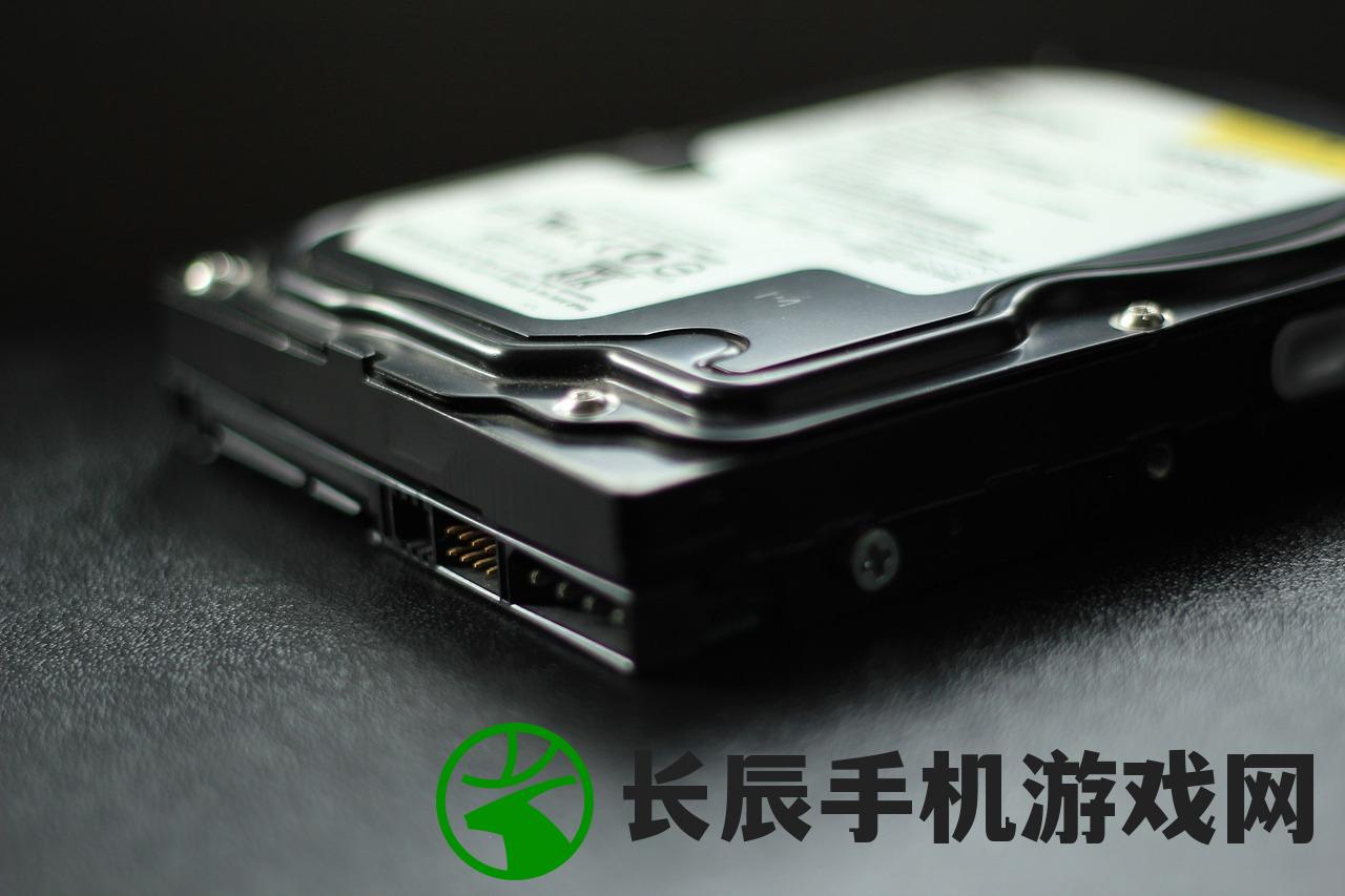 (256gb电脑硬盘够用吗)关于256G电脑硬盘价格的综合分析与探讨
