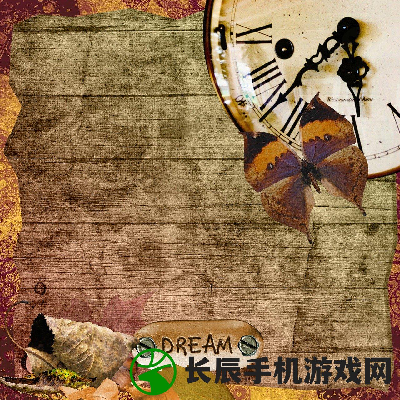 (克瑞因的纷争破解版)克瑞因的纷争插件，游戏新纪元的关键要素