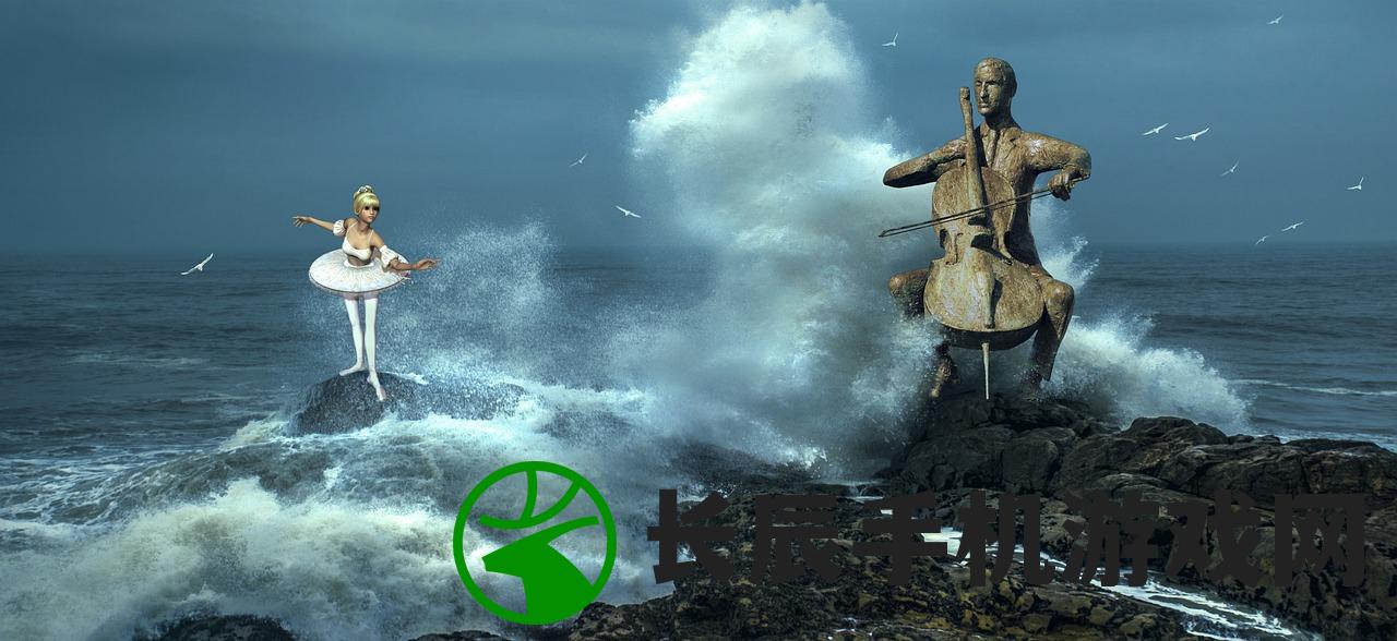 (九州仙缘的激活码)九州仙缘折扣充值，深度解析与常见问题解答