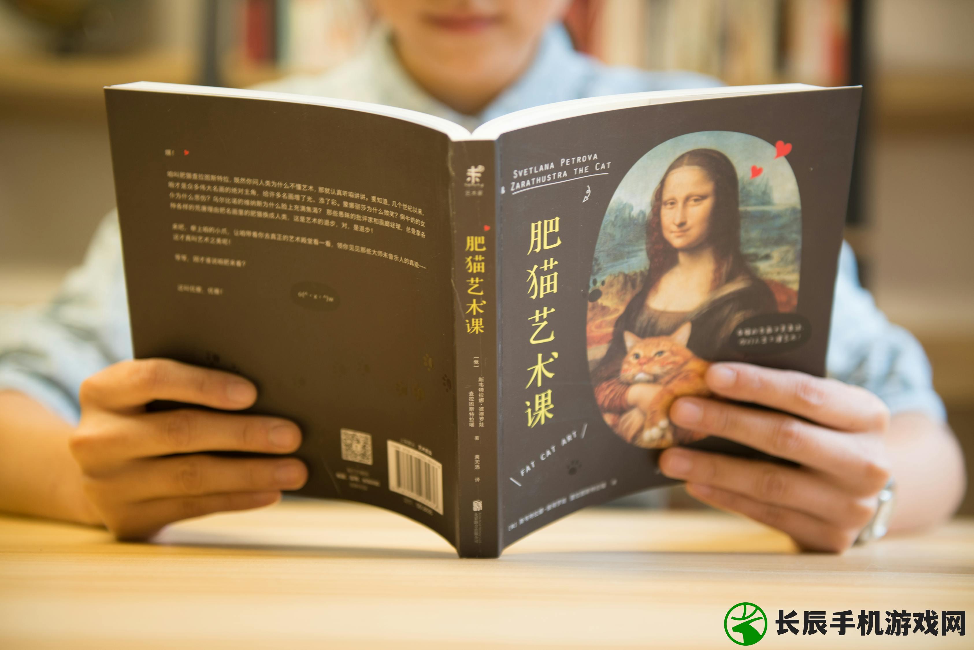 (《山海经》异兽)山海经异兽重生之谜