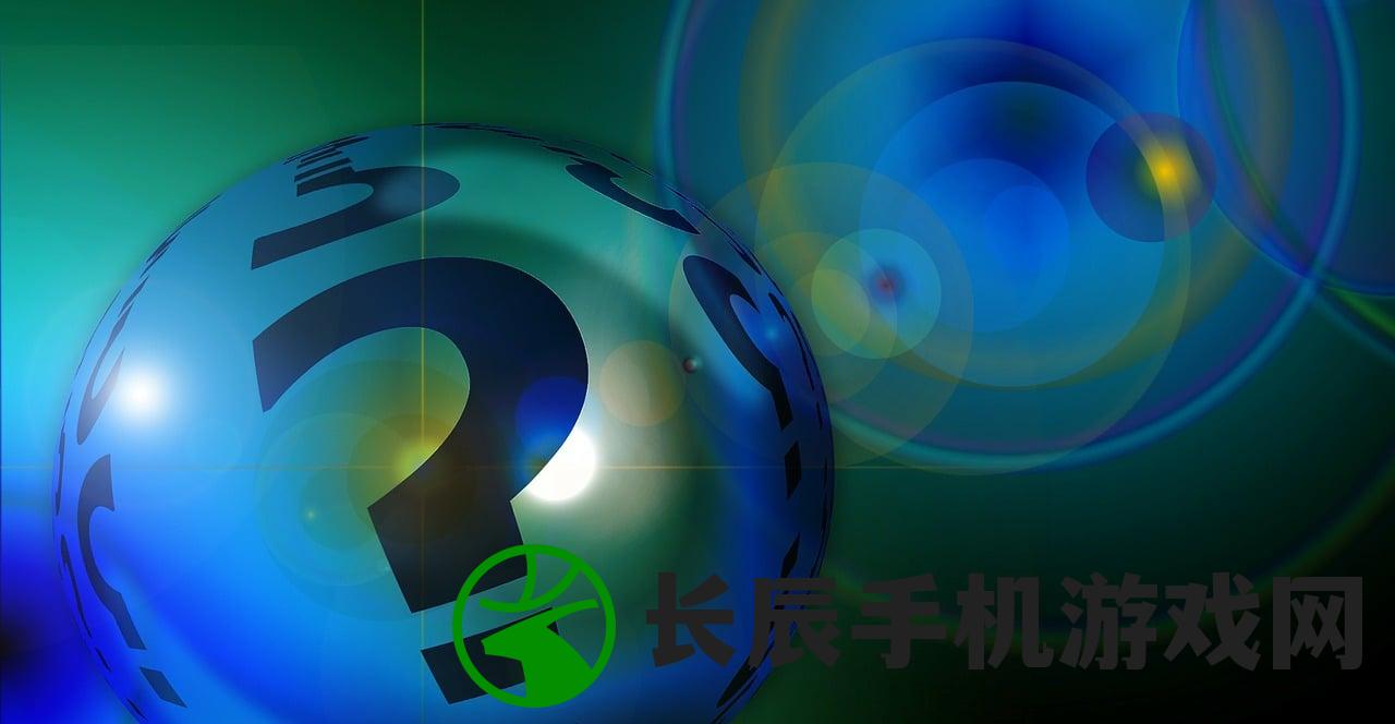 (曙光防火墙怎么配置)曙光防线修改版，深度解析与常见问题解答