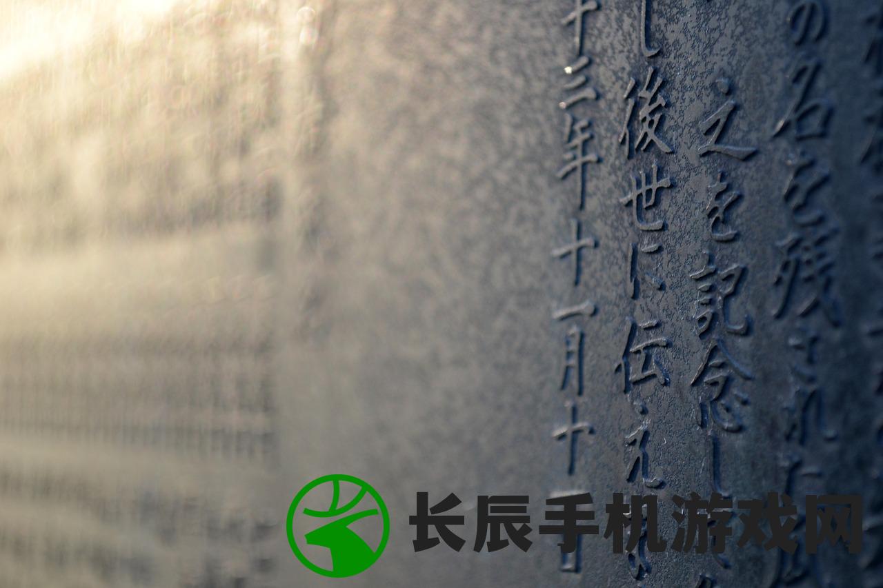 (时空旅行法则是什么)时空旅法师阵容攻略大全