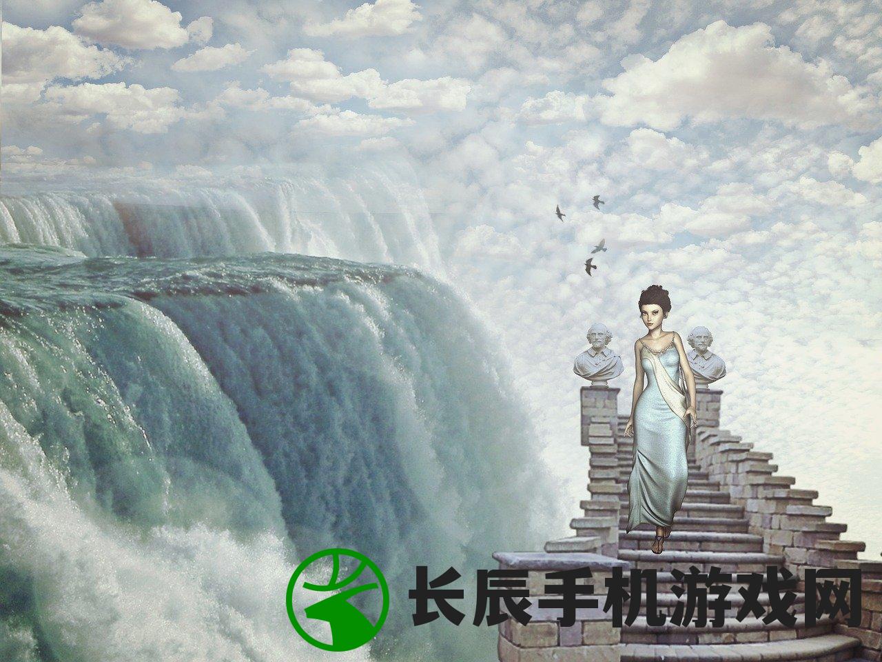 (九幽仙域0.1折)九幽仙域，神秘的奇幻世界探索