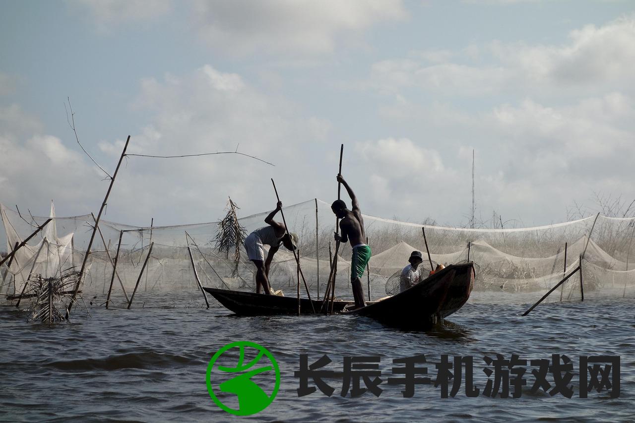 (钓鱼生活怎么换地图)我的钓鱼生活，换船攻略及常见问题解答