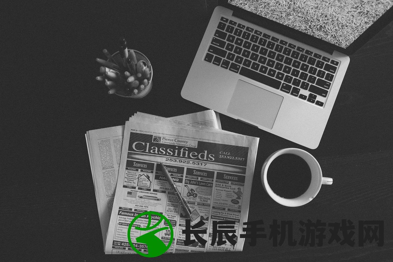 (剑与黎明手游攻略)剑与黎明手游，深度探索与常见问题解答