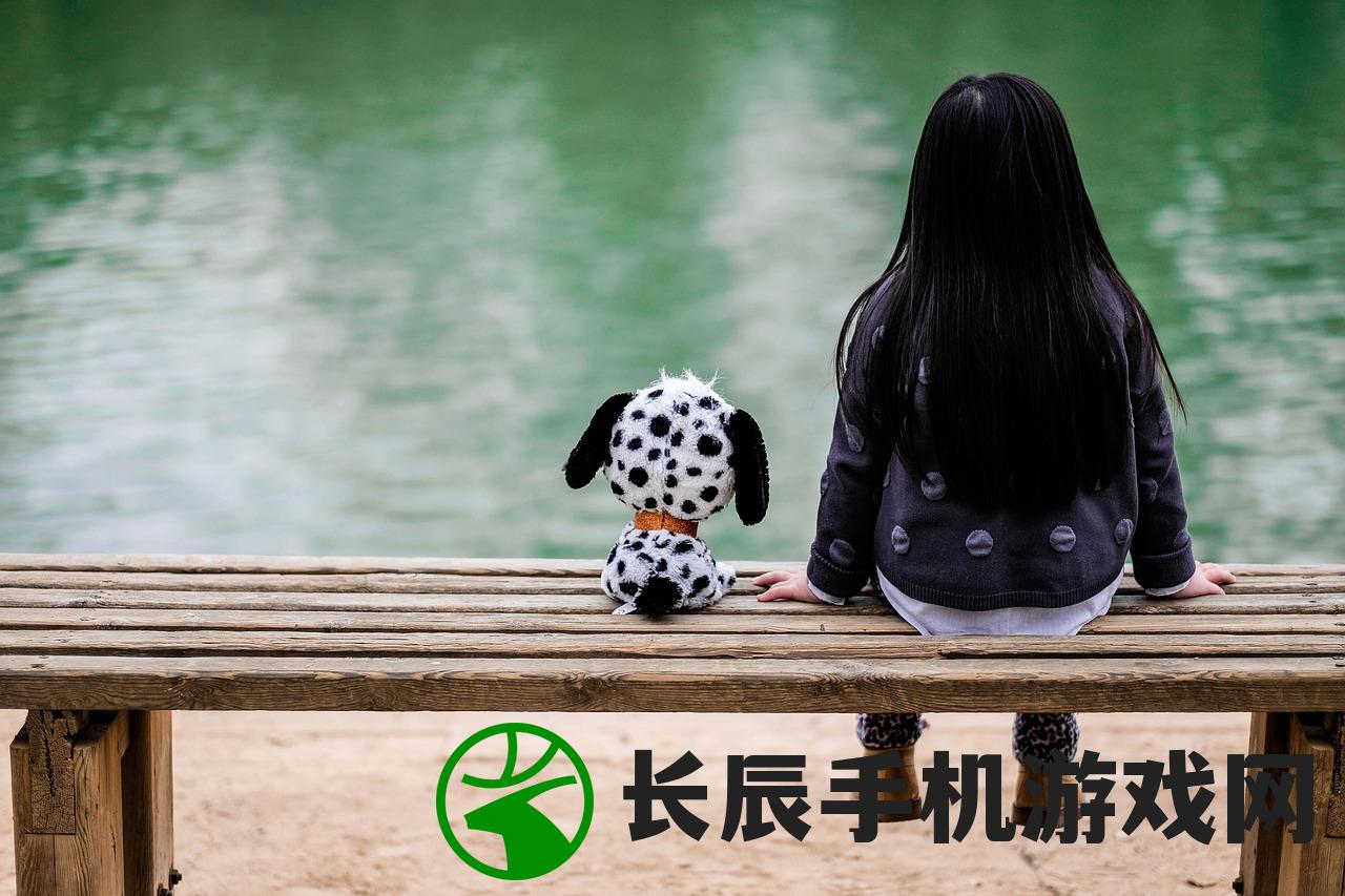 (爱情银行改名字了吗)爱情银行老版本，回忆与探索