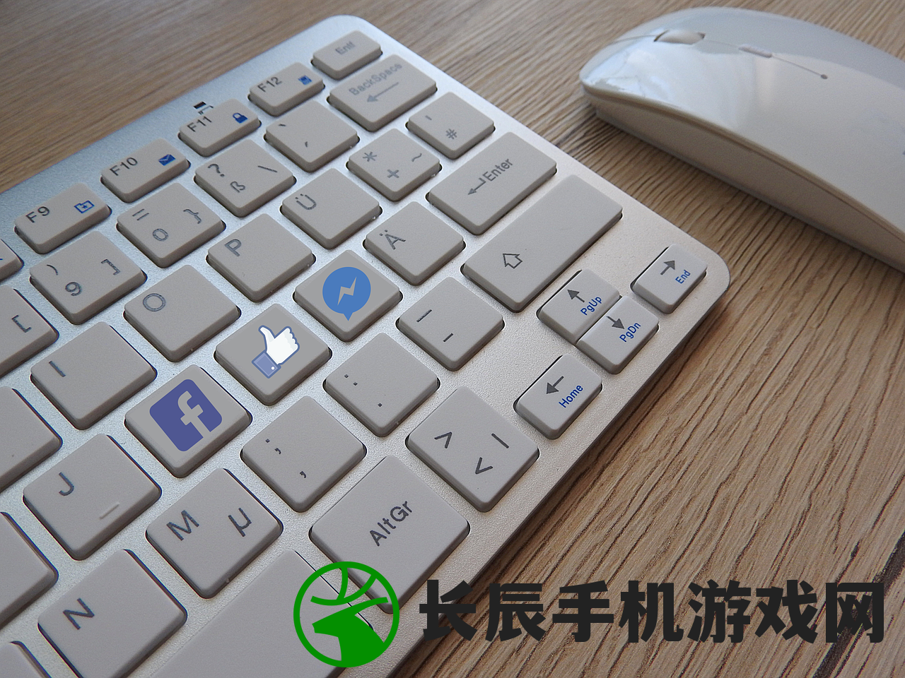 (电脑屏幕分辨率快捷键是什么)电脑屏幕分辨率调整快捷键及其相关介绍