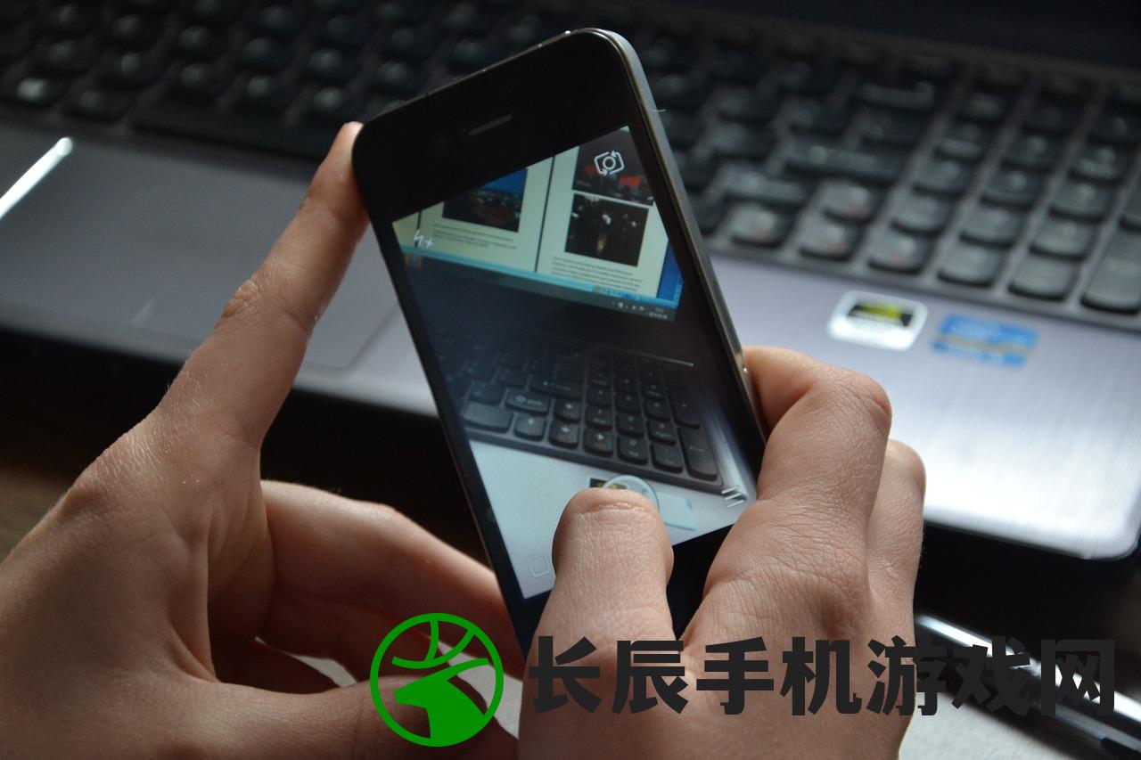 (工作细胞 游戏)工作细胞手机游戏，现实与虚拟的交融