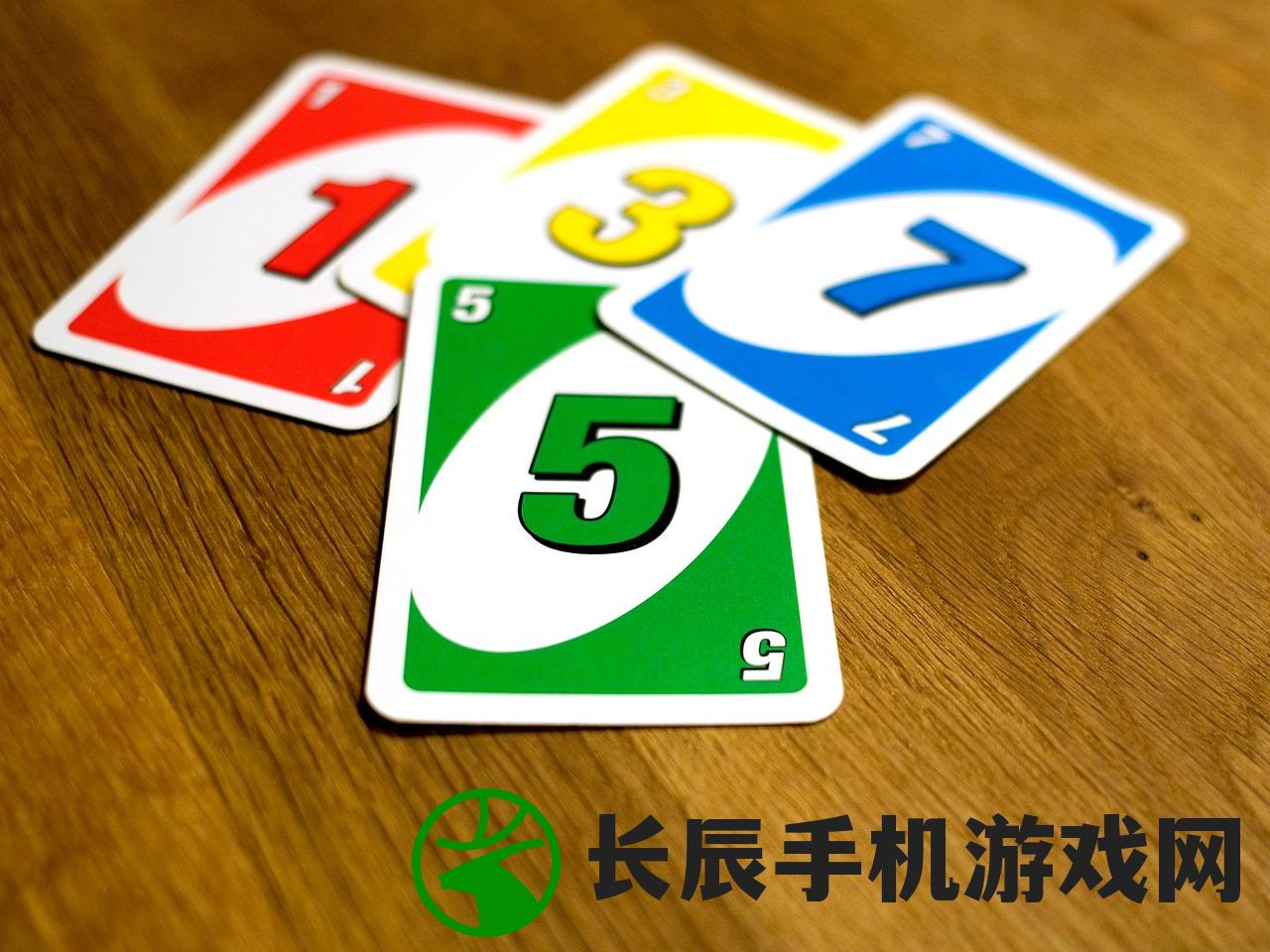 (无上真仙 小说)无上真仙笔趣阁，探寻神秘仙侠世界的无限魅力