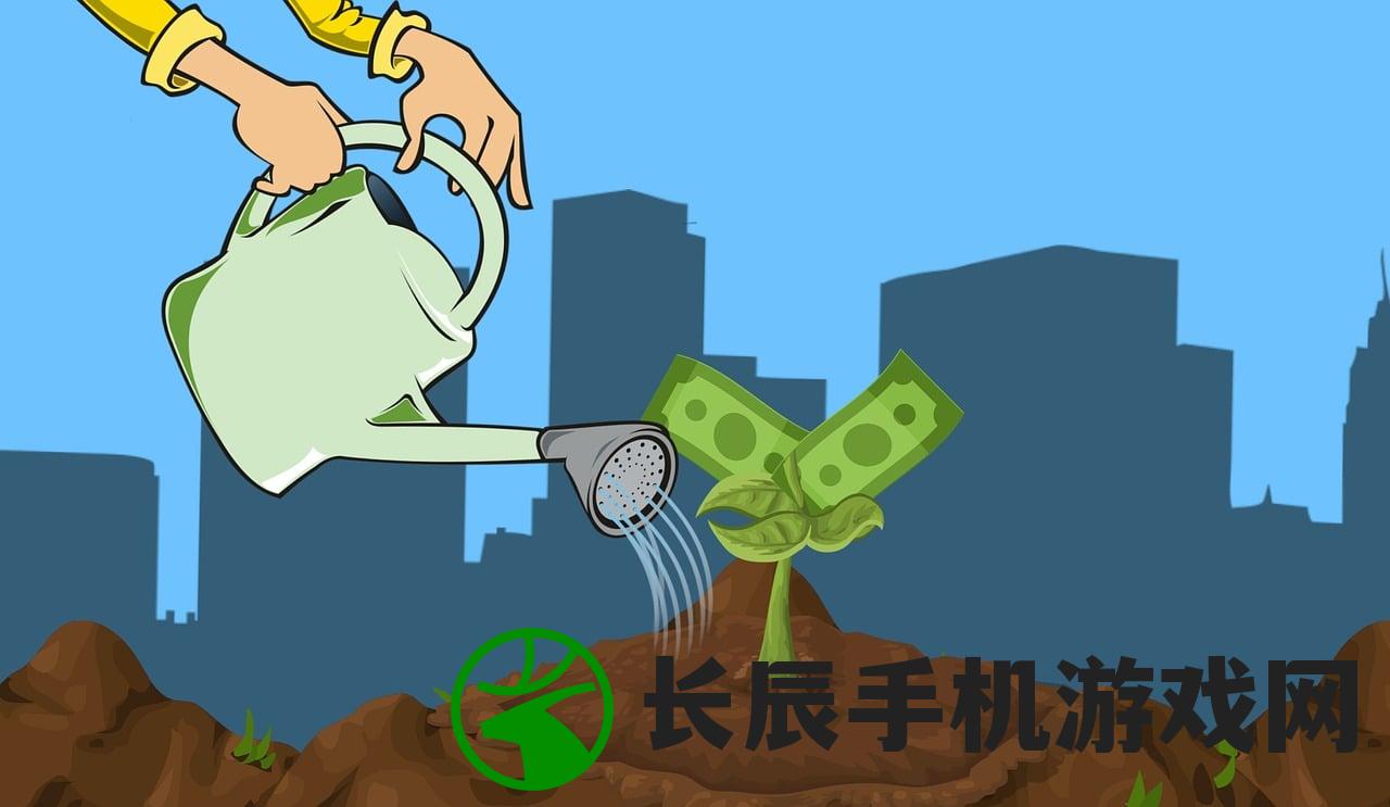 (王都创世物语内置菜单最新版)王都创世物语内置菜单详解及常见问题解答