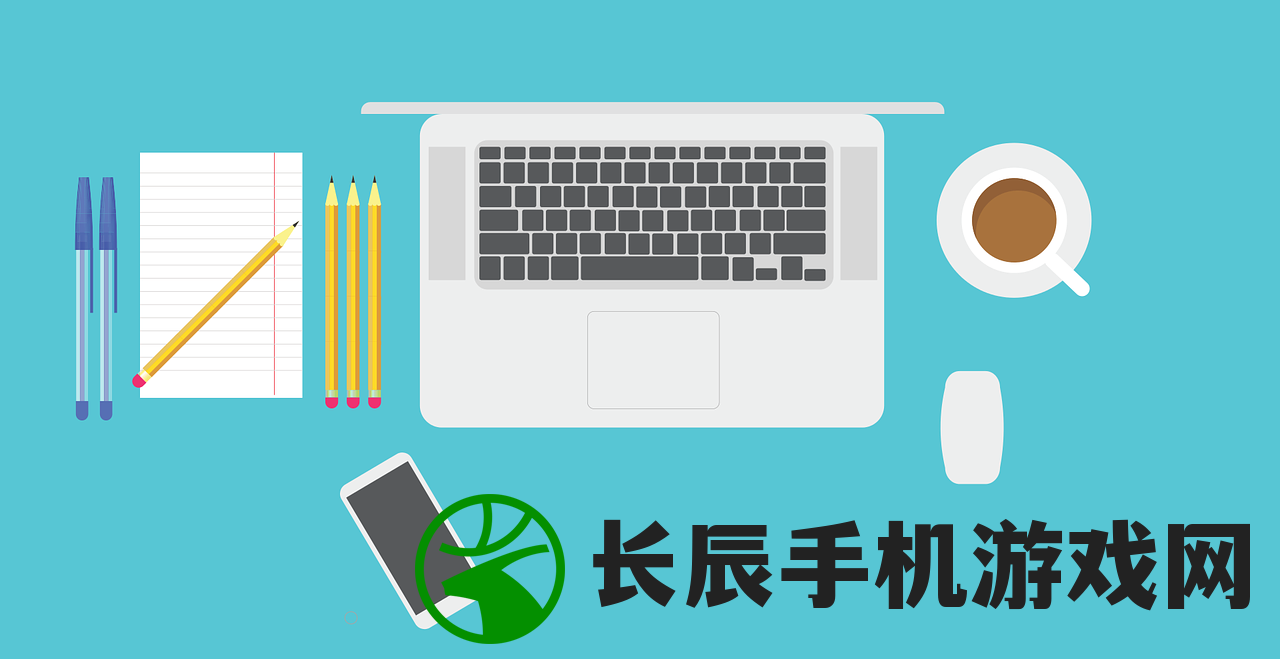 (天将传手游攻略)天将传攻略大全，游戏指南与常见问题解答