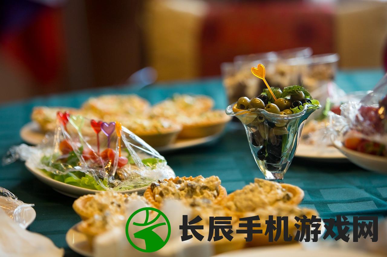 (可以自己切菜炒菜的游戏有哪些)游戏新体验，亲手切菜炒菜，烹饪的乐趣尽在掌握