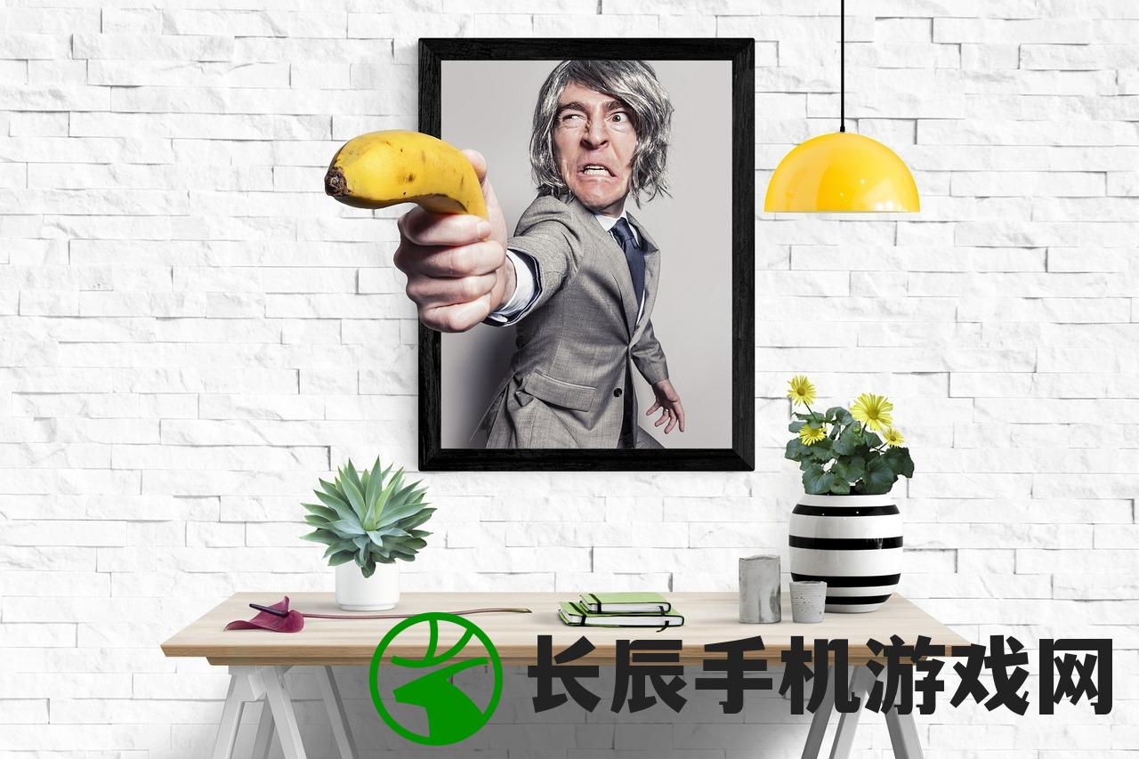 (方块人的简单生活攻略解说)方块人的简单生活攻略