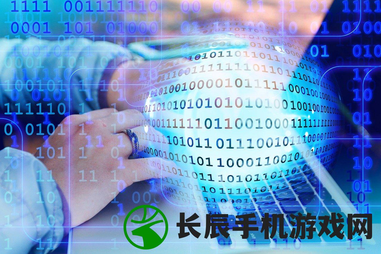 (欢乐对决内置作弊菜单2024最新版)欢乐对决内置作弊菜单，游戏优势与挑战解析