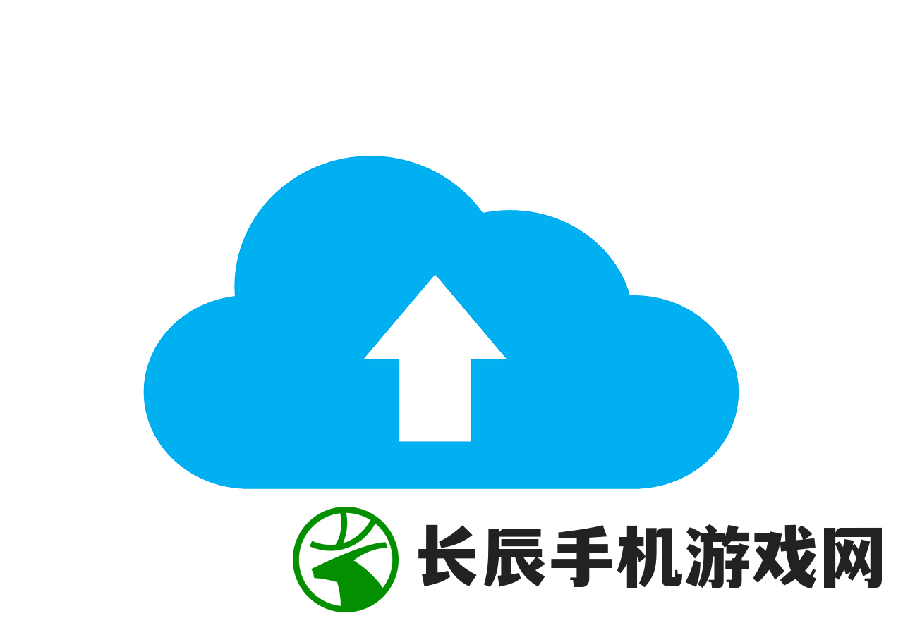 (骨头镇图文流程攻略)骨头镇攻略大全详解——来自贴吧的实用指南