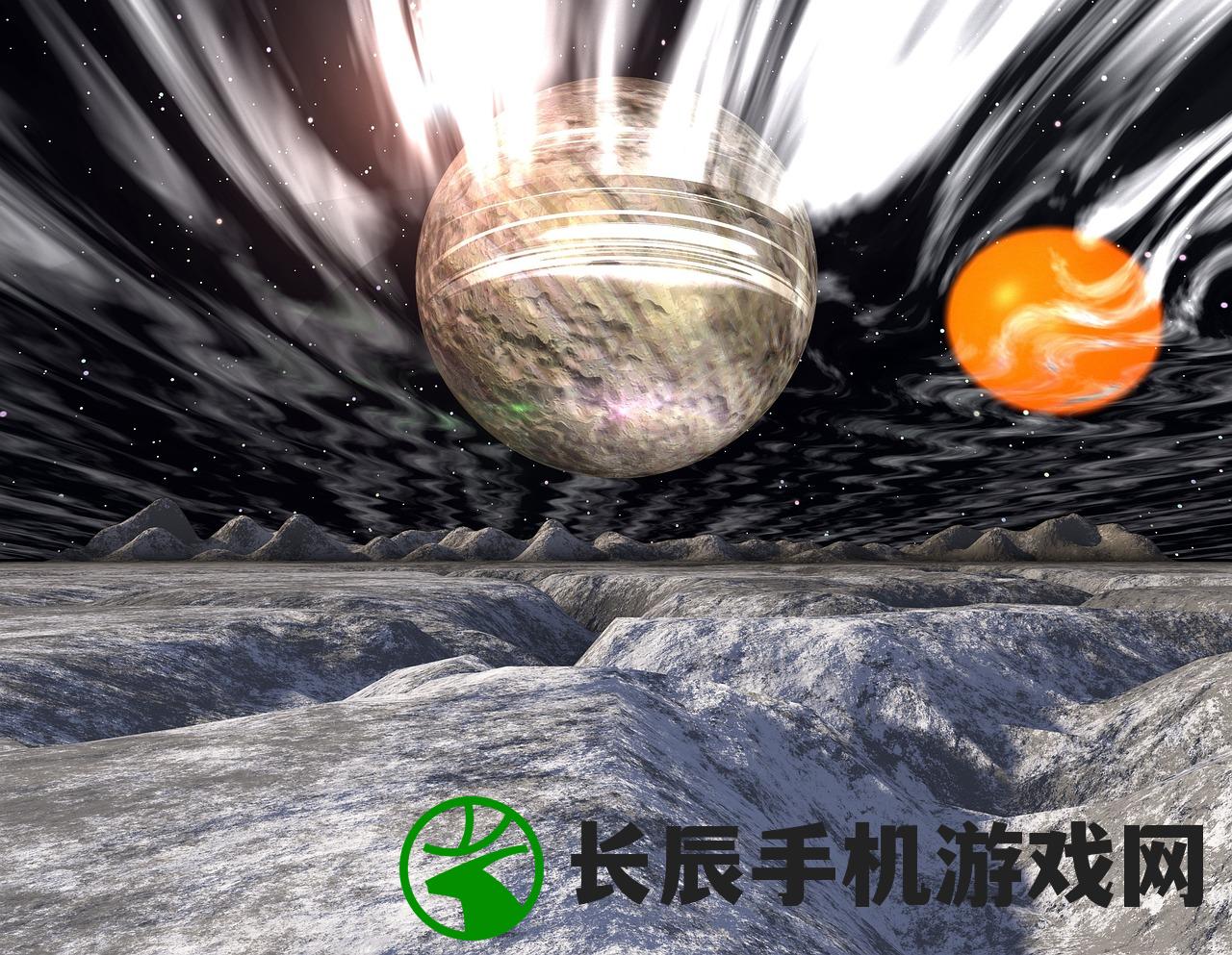 (护核纪元星河矿在哪里)护核纪元星河，探索未来科技的新纪元