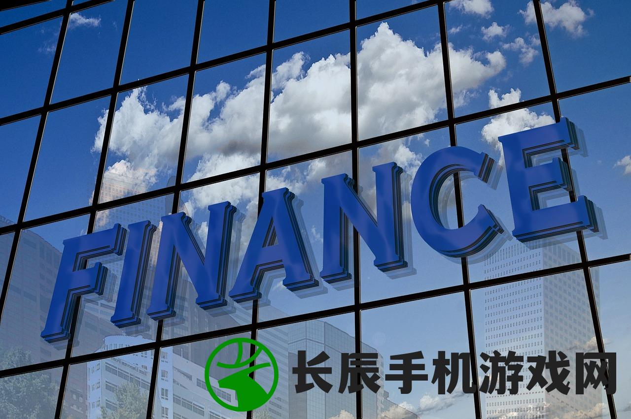 (网易邮箱客户端授权密码在哪里)网易邮箱客户端，高效邮件管理的利器