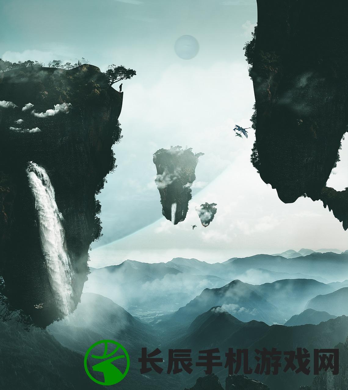 (阿凡达潘多拉的边疆)阿凡达潘多拉边境上线时间预测及相关探讨