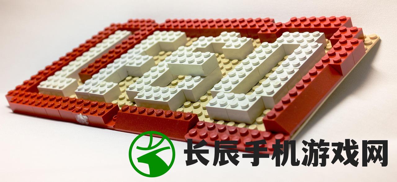 (快乐拼方块红包版正版)快乐拼方块红包版，玩转方块世界，赢取丰厚红包！