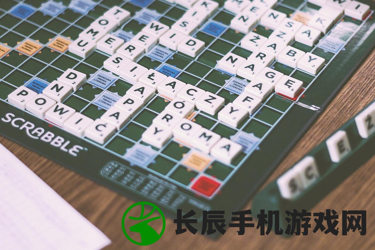 (快乐拼方块红包版正版)快乐拼方块红包版，玩转方块世界，赢取丰厚红包！