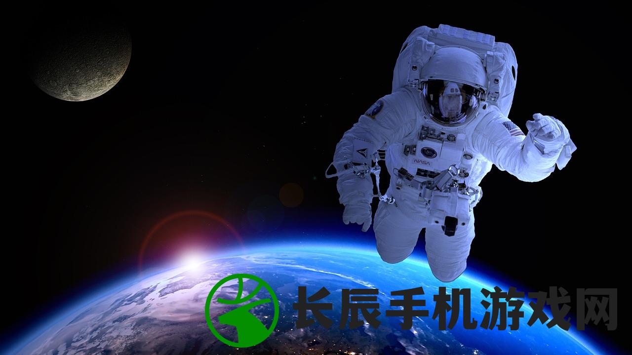 (吞星手游下架了吗知乎)关于吞星手游下架的探讨