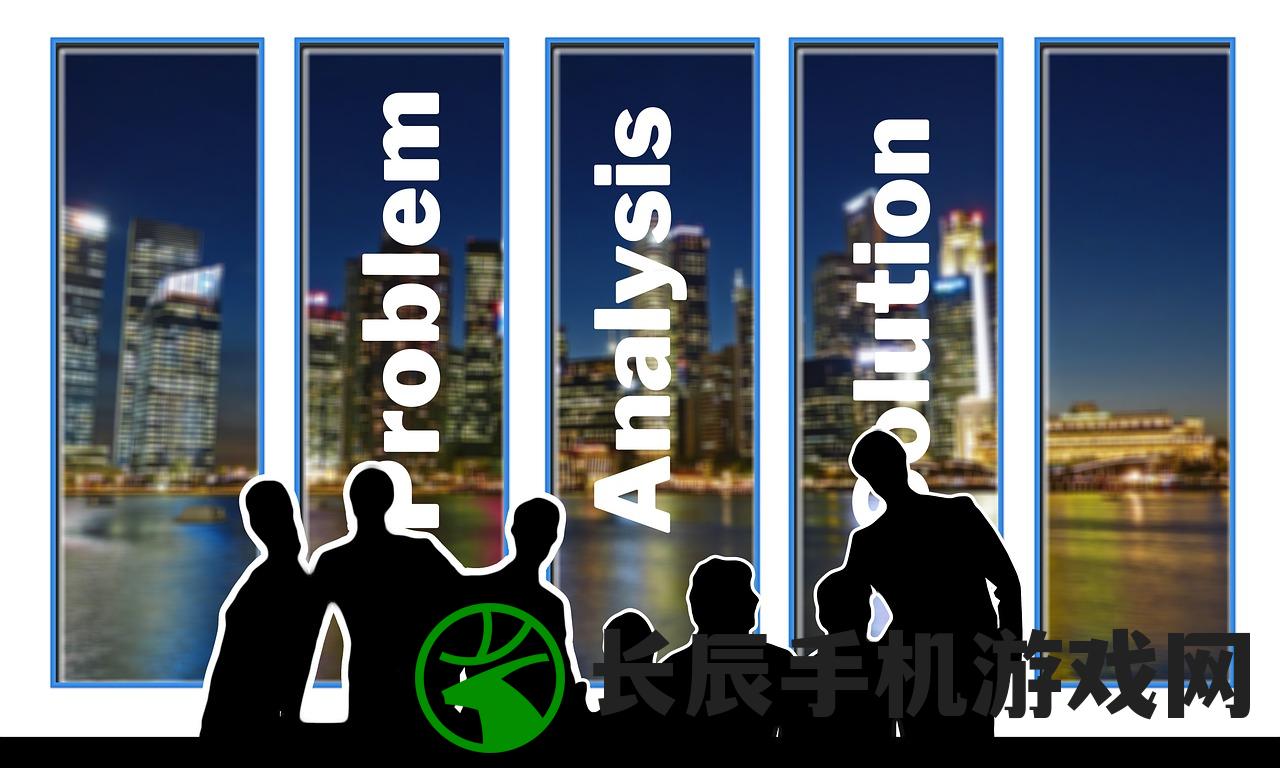 (冲锋队口号:冲锋、冲锋,冲向巅峰!)冲锋活动主题活动，激发潜能，共创辉煌