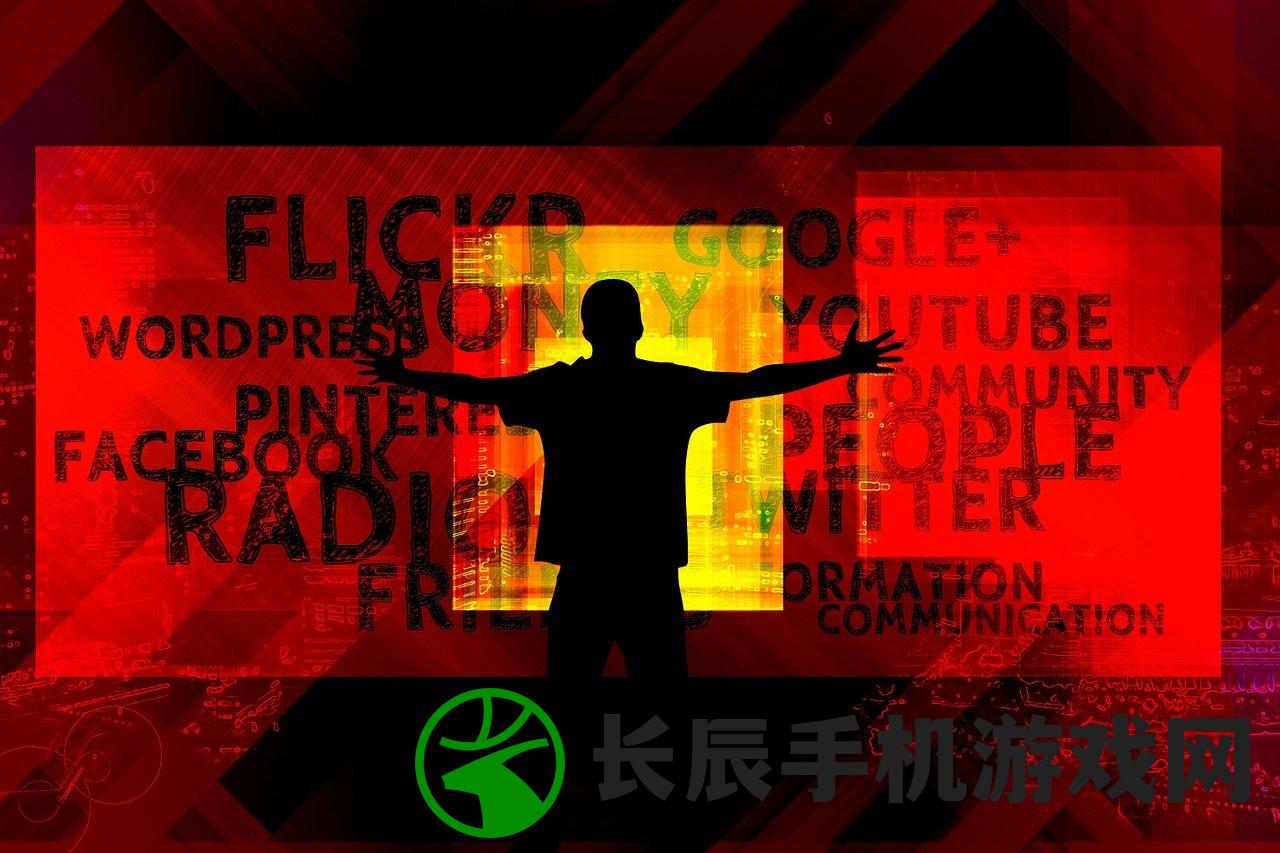 (最强祖师官方网站是哪个)最强祖师官方网站，游戏传承与创新的交汇点